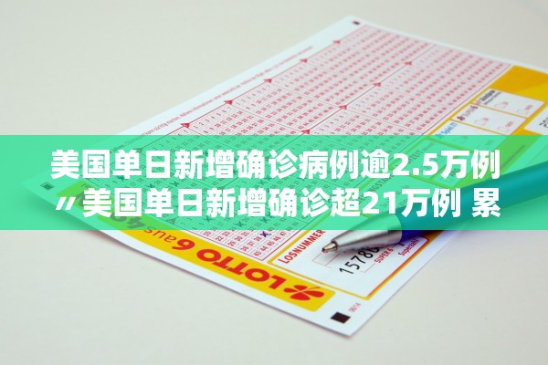 玩家必读“太行麻将开挂神器免费”开挂(透视)辅助教程