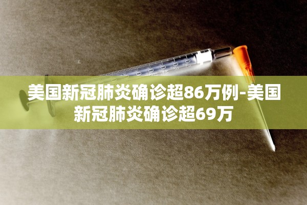 教程解析“如何提高微乐麻将胜率”2026新版本软件