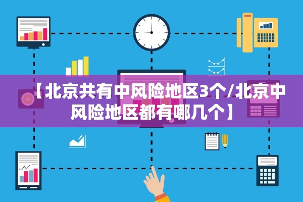 实操教程“小程序打麻将必赢神软件”2026透视开挂