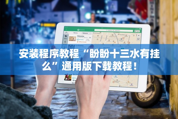 玩家必备攻略“新蜜瓜大厅可以开挂吗”附开挂脚本详细教程-知乎