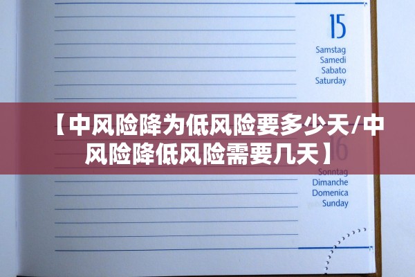 玩家必备攻略“杭州都莱到底能不能开挂”通用版下载教程！