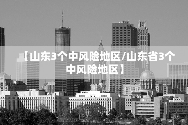 教程开挂辅助“闲趣竞技开挂的详细步骤和注意事项”开挂(透视)辅助教程