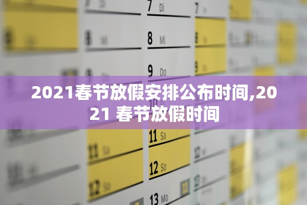 今日必看教程“老铁十三水开挂神器”2026透视开挂