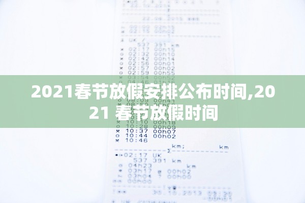 玩家必搜“微乐麻将亲友房怎么提高胜率”详细开挂教程