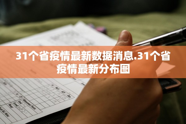 推荐一款“微乐干瞪眼怎么开挂”科技辅助神器手机版教程