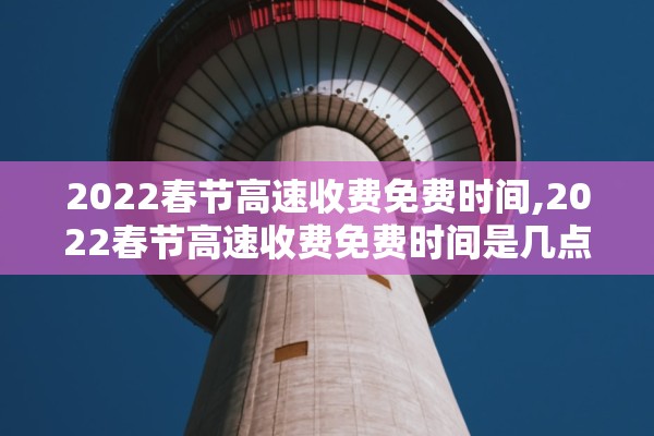 玩家必读“新战皇可以开挂吗	”辅助器 – 实时智能回复