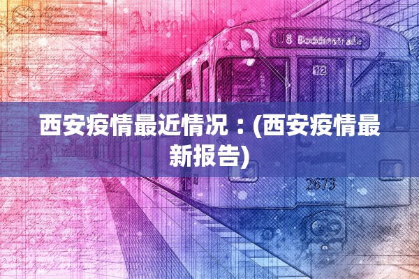 今日必看教程“聚闲麻将可以开挂吗”2026开挂教程步骤