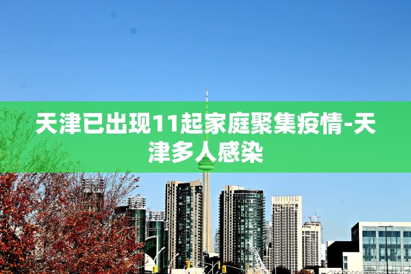 科普实测“越乡游绍兴麻将可以开挂吗”2026透视开挂