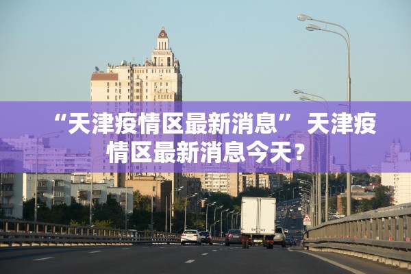 万能开挂辅助“新将军怎么提高好牌几率”(原来确实是有插件) 