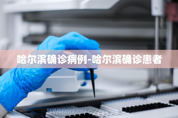 帮你解答“德州局wepoker辅助方法”真实开挂技巧分享