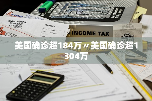 实操教程“友局天水麻将有没有挂	”详细分享装挂步骤教程