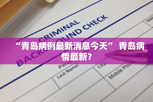 软件分享“庄河祥云麻将免费挂”作弊(透视)透视辅助 
