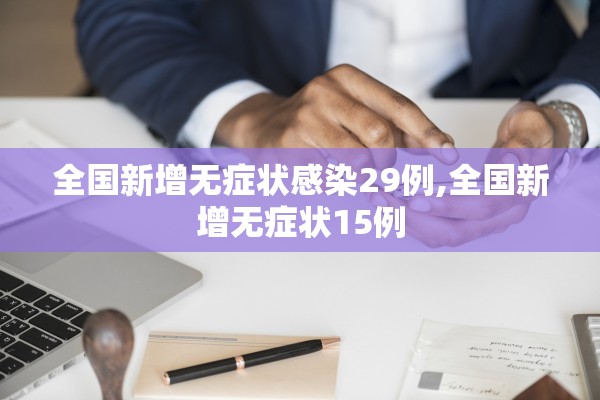 必备科技“微信小程序微乐麻将万能开挂器免费”2026透视开挂