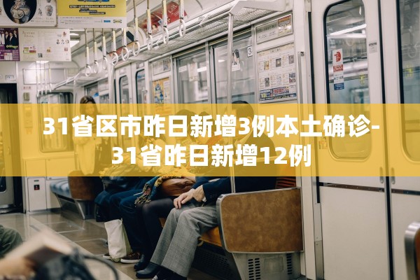 今日教程“网易棋牌怎么装挂”2026透视开挂