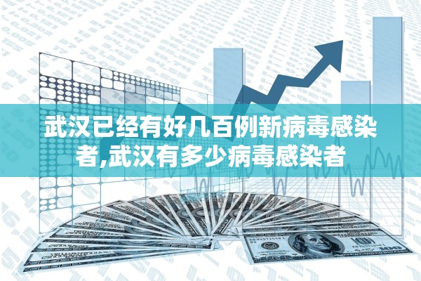 玩家必搜“微信小程序微乐麻将开挂教程”2026新版本软件