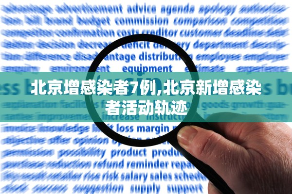 开挂辅助工具“汇友王者到底可以开透视挂吗”辅助器 – 实时智能回复