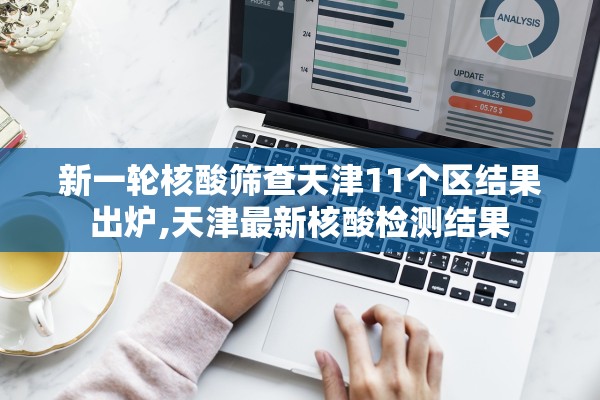 可用版本“来趣广西麻将正式版可以开挂吗”附开挂脚本详细教程-知乎