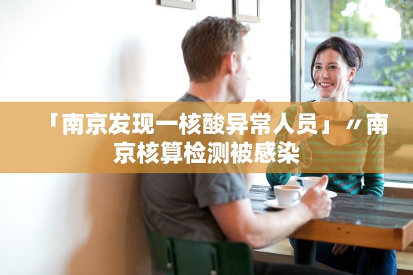 分享实测辅助“雀神麻将开挂神器下载软件”通用版下载教程！