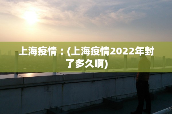 必学教你安装“福建众娱辅助器”开挂(透视)辅助教程