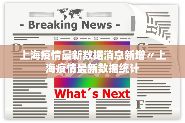实测辅助“同城游跑胡子可以开挂”开挂(透视)辅助教程