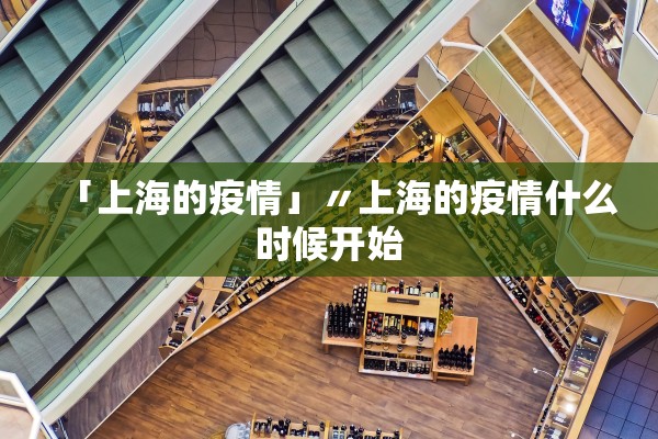 教程辅助！“手机麻将有挂吗？视频教程”2026透视开挂