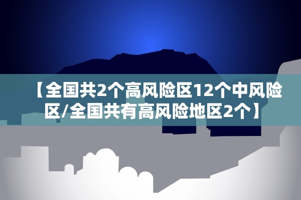 软件分享“欢乐碰胡辅助”2026开挂教程步骤