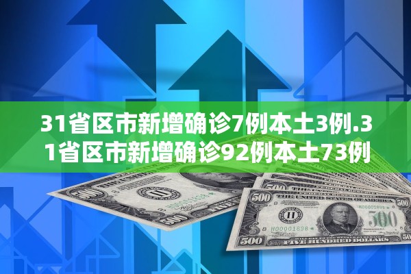 必学教你安装“微乐二七王有挂吗”2026透视开挂