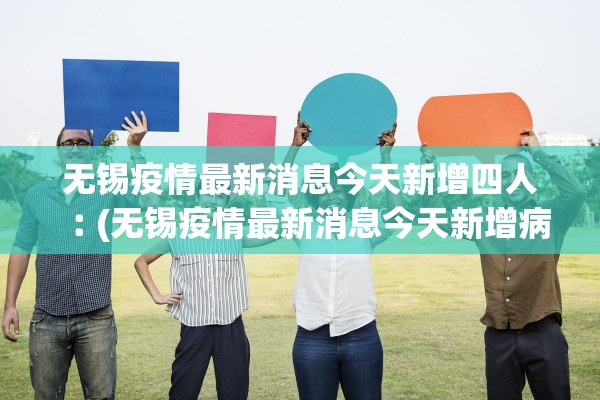 实测辅助“微乐小程序万能开挂器多少钱”详细分享装挂步骤教程