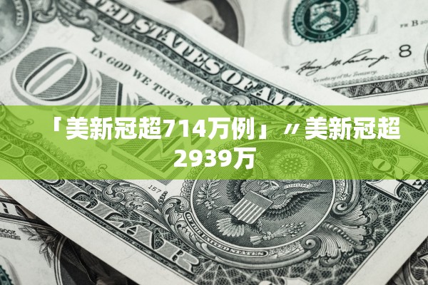 玩家必读“玄灵大厅有开挂透视”2026开挂教程步骤