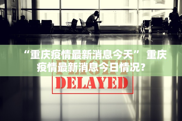 玩家必读“顺欣茶坊究竟怎么开挂”辅助器 – 实时智能回复