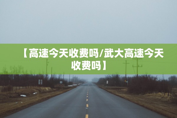 教程开挂辅助“天天十三水其实有透视辅助挂”详细分享装挂步骤教程