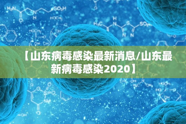 教程解析“四方河南麻将可以开挂吗”辅助器 – 实时智能回复