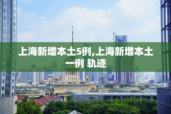 玩家必读“多乐红中麻将可以开挂吗”(原来确实是有插件) 