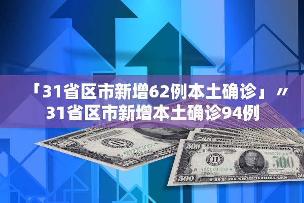 专家分析“天蝎大厅拼三张辅助挂”2026开挂教程步骤