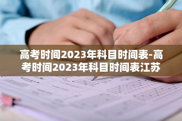 玩家必搜“友友麻将外卦神器下载安装”2026开挂教程步骤