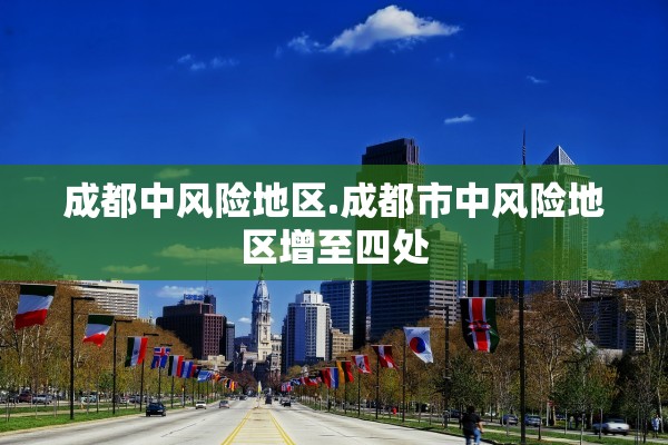教程解析“哥哥杭州麻将有挂吗确实有挂	”详细分享装挂步骤
