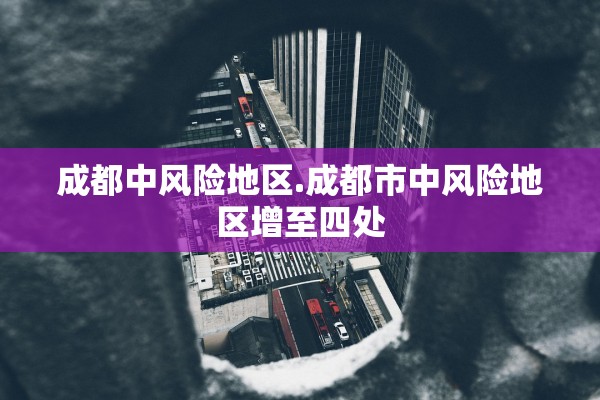 教程辅助！“皇豪互众牛牛开挂透视软件”作弊(透视)透视辅助 